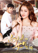 无人区编码6229jmv3最新版下载-无人区编码6229jmv3v11.97.53安卓版下载-2265安卓网